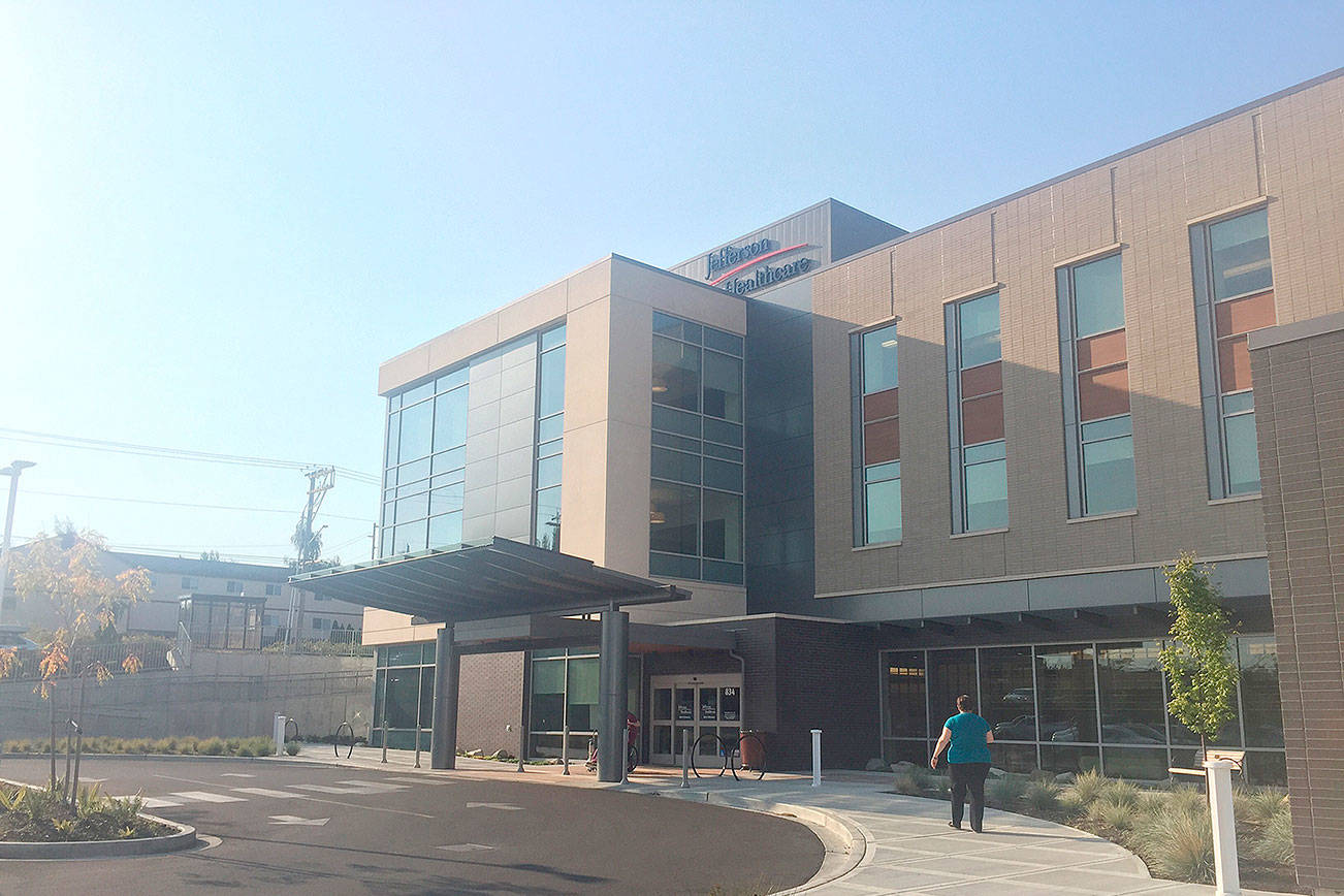 Final recommendation on combining mental health, primary care to be presented Sept. 20