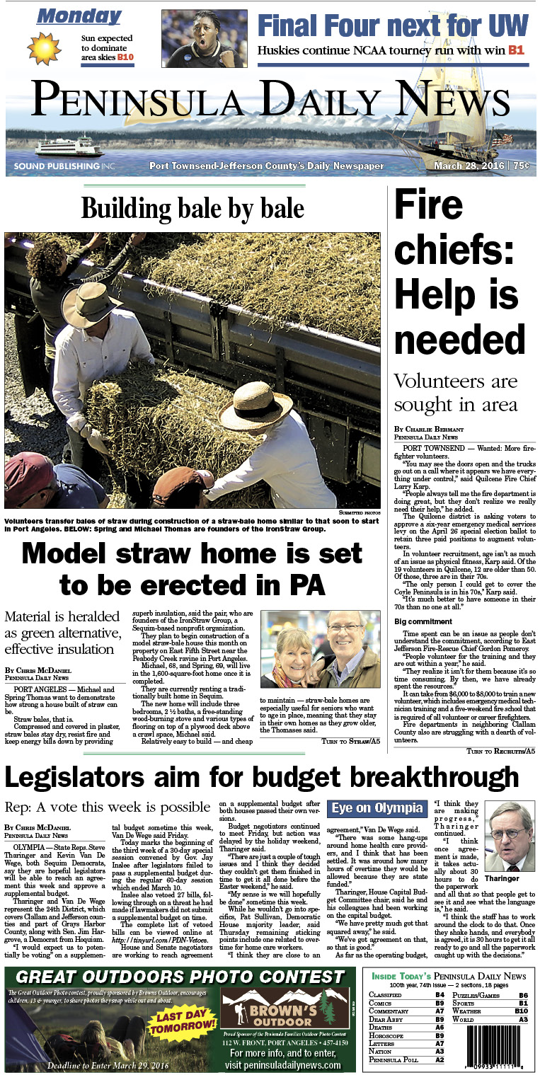 Today's front page tailored for the PDN's readers in Jefferson County. There's more inside that isn't online! ()