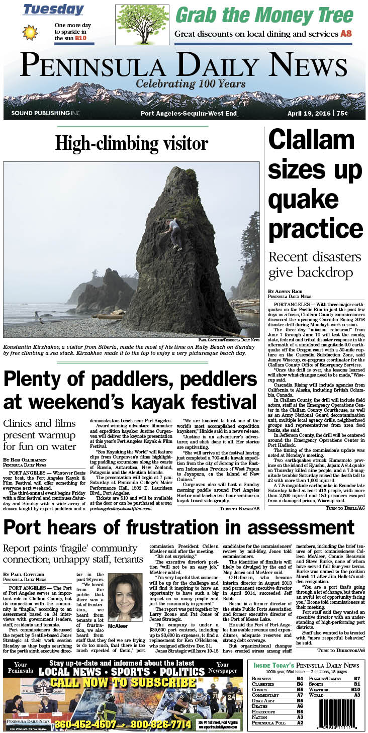 Today's front page tailored for the PDN's readers in Clallam County. There's more inside that isn't online! ()