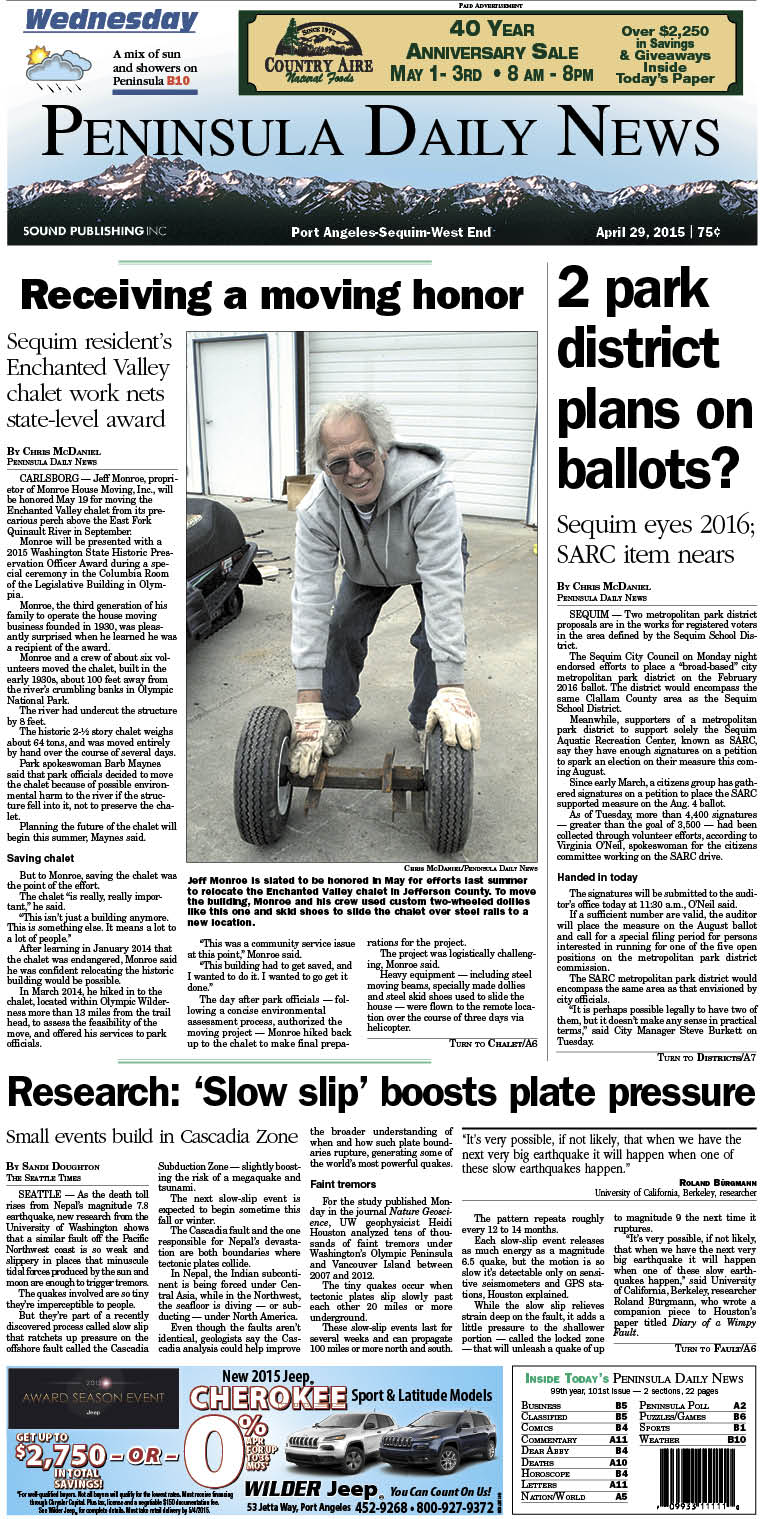 Today's front page tailored for the PDN's Clallam County readers. There's more inside that isn't online! ()