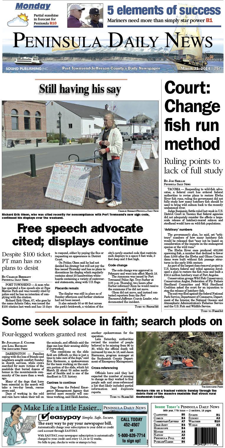Today's PDN front page for our Port Townsend/Jefferson County readers.