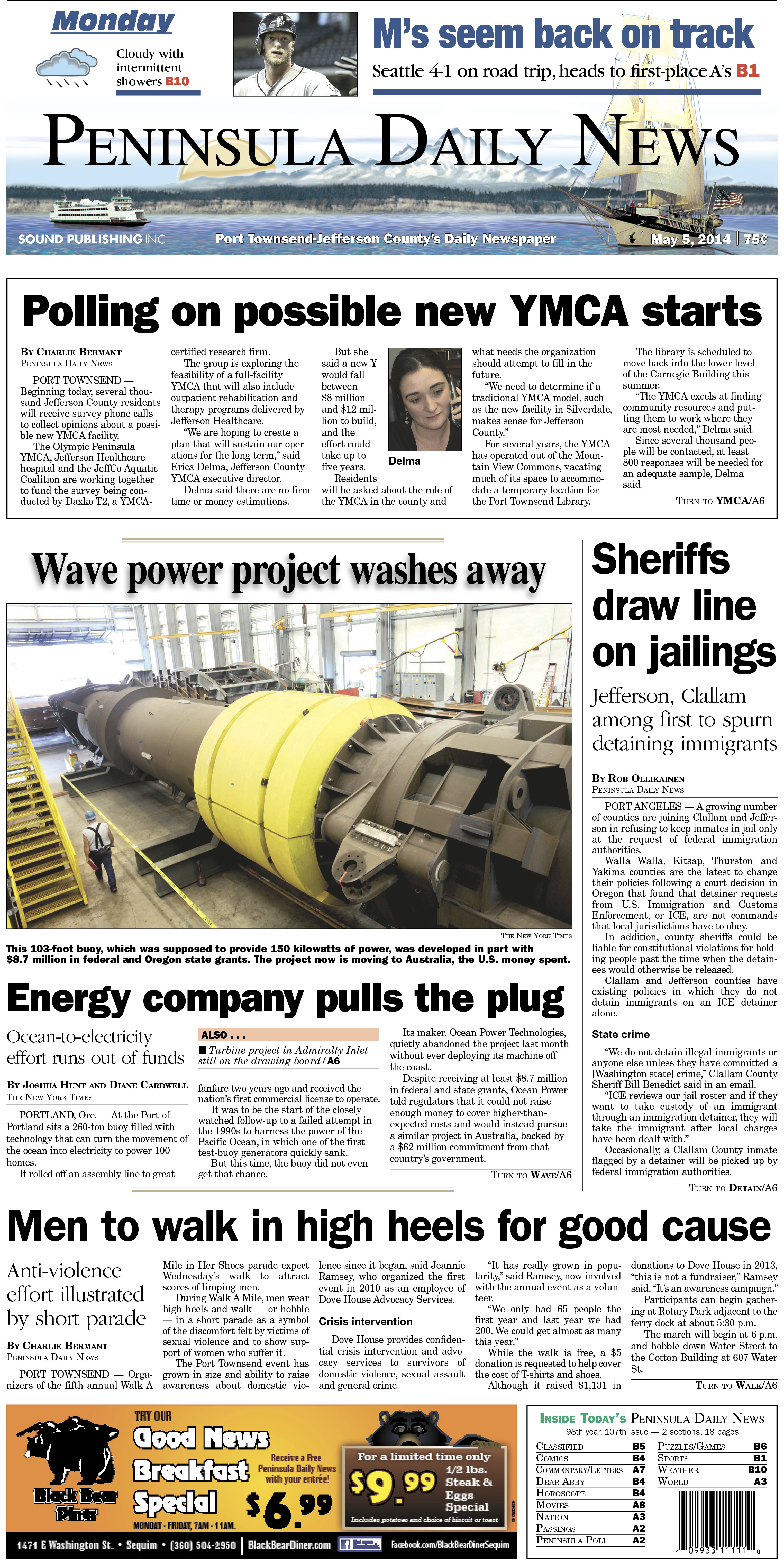 Check out today's PDN Page 1.  (And activate your 'all access' digital pass)