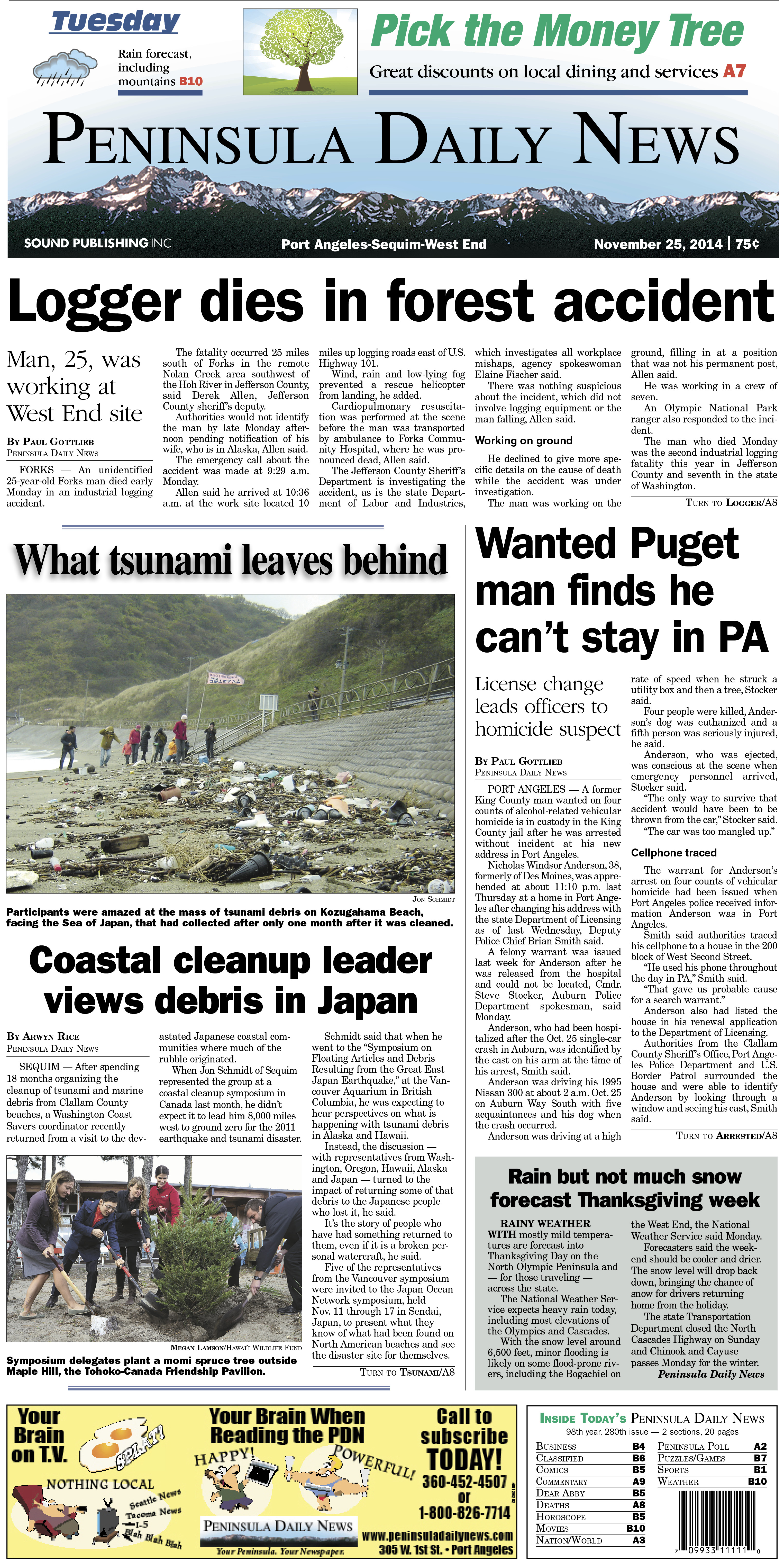 Here is today's front page for our Clallam County readers — news tailored to your community. There's more inside that isn't online!