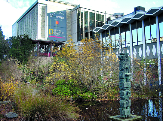 The Royal British Columbia Museum soon will be unveiling a major expansion of its 6.6-acre property. Keith Thorpe/Peninsula Daily News