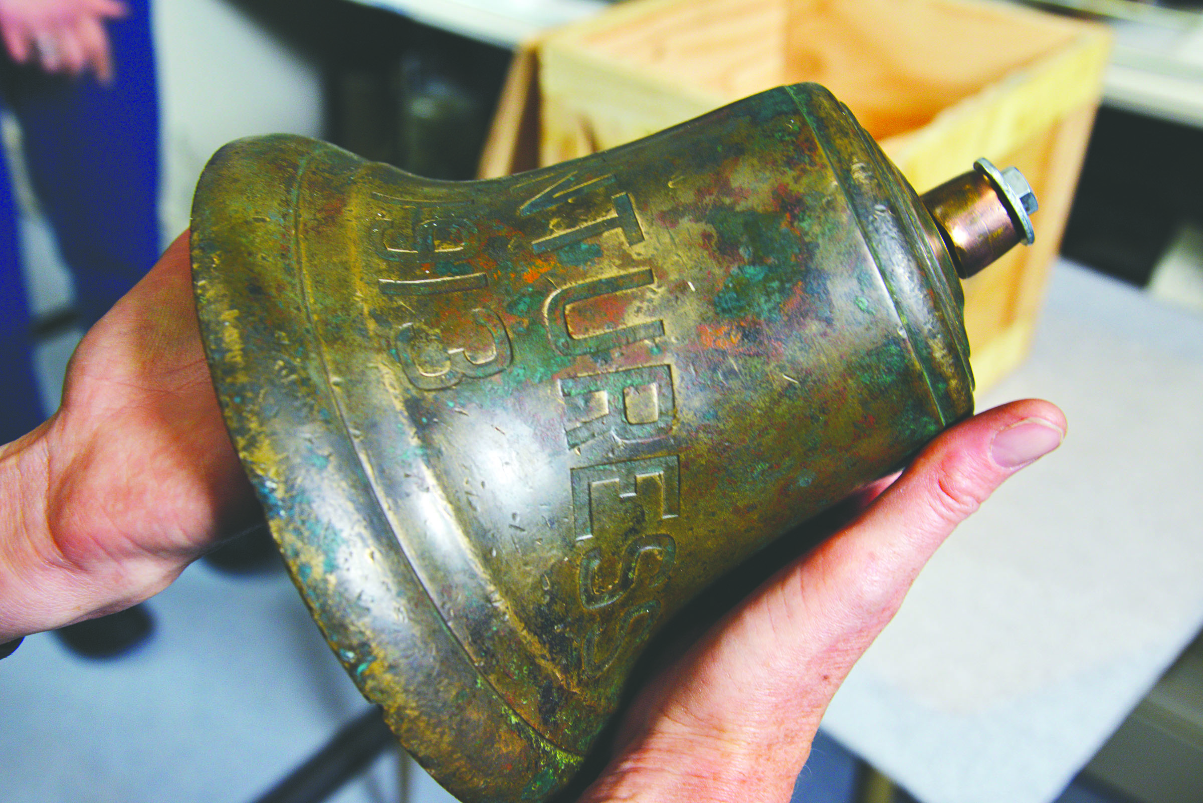 The original ship’s bell of the schooner Adventuress is now back in Washington and will be displayed in Port Townsend on the boat in July. — John Leben