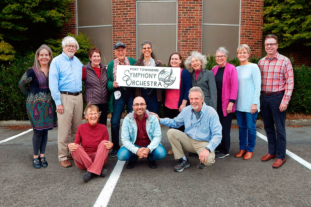 Port Townsend Symphony Orchestra to begin new season