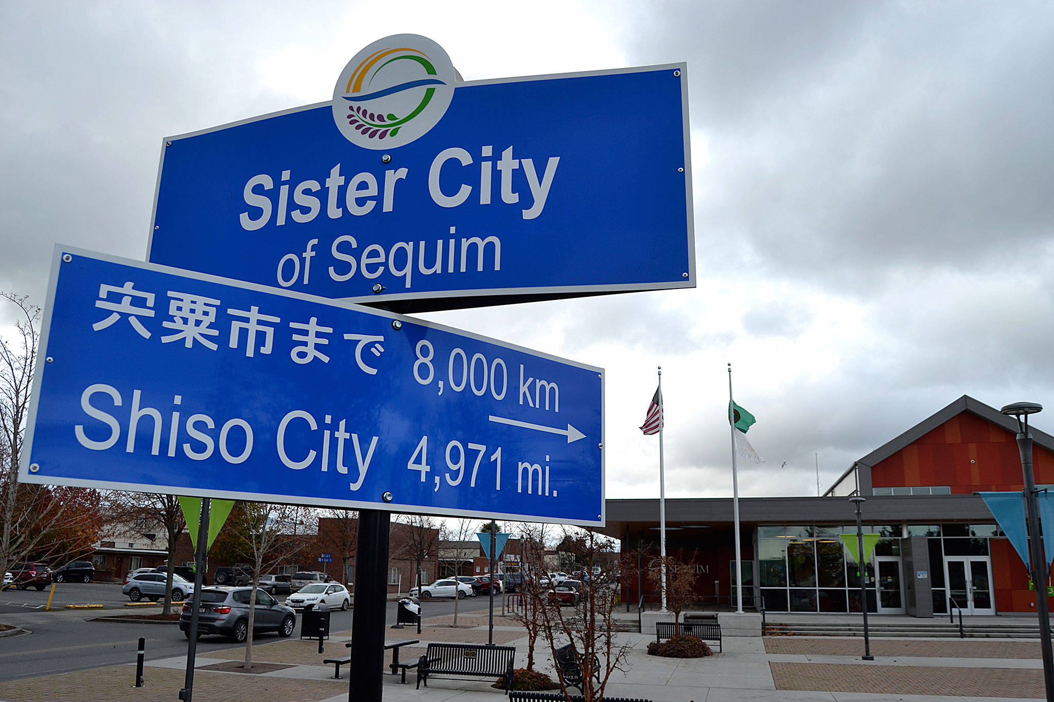 Sequim 2020 budget adds utility increase, Fir Street funds