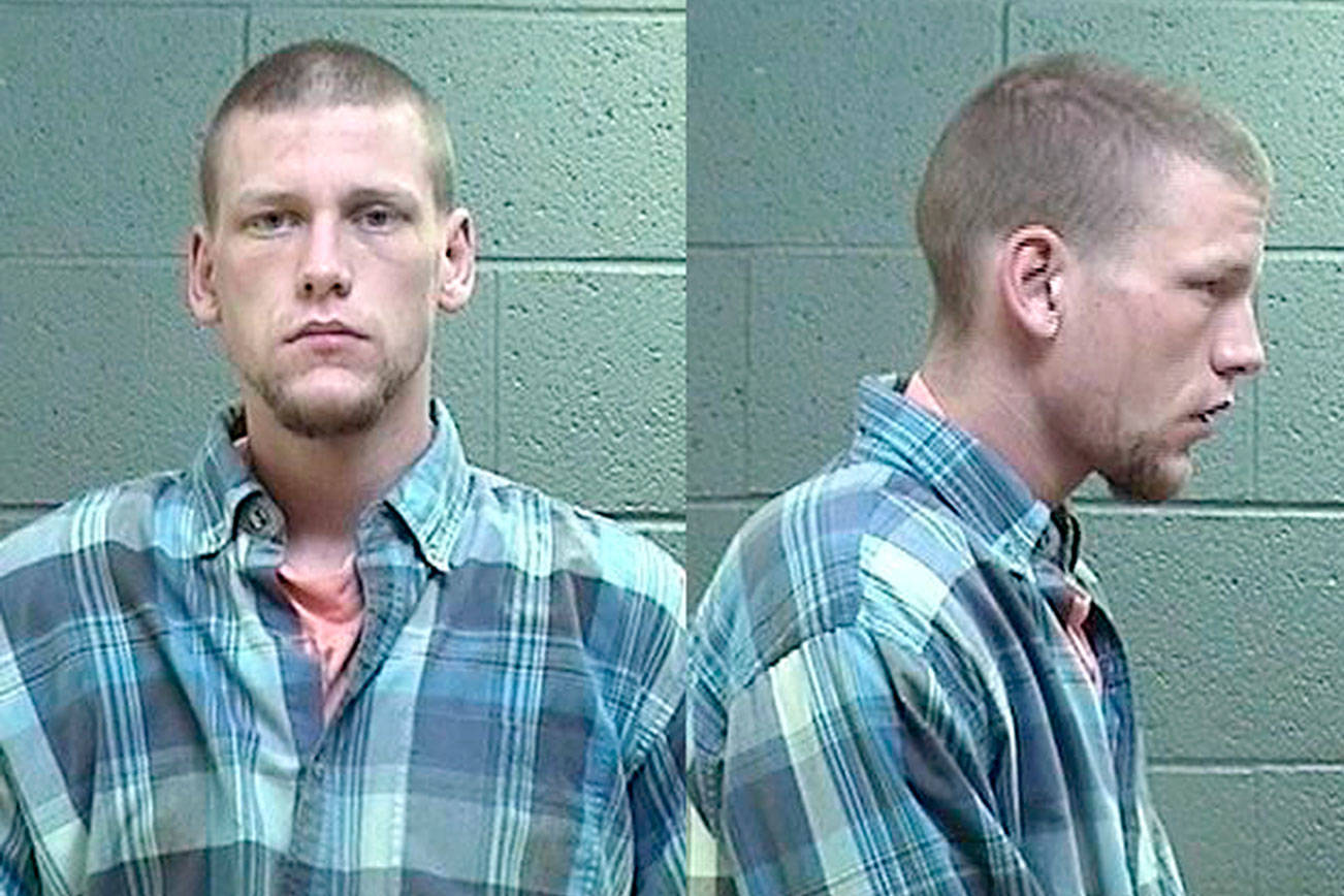 Authorities seek information about at-large suspect